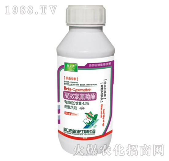 4.5%高效氯氰菊酯-殺蟲專家-老田農(nóng)