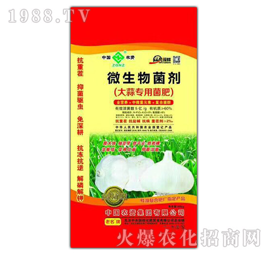 ���⌣��΢�������-���r(n��ng)