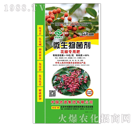 ��������΢�������-���r(n��ng)