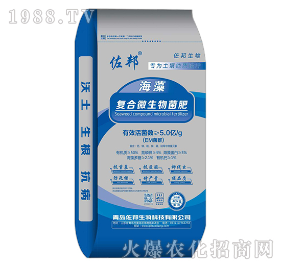 50%����ͺ�΢�������-����