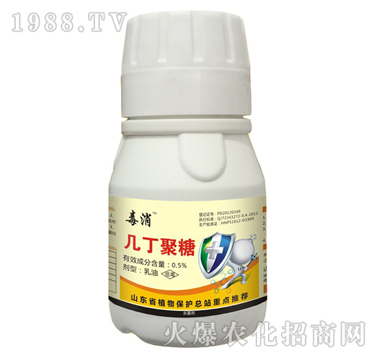 0.5%幾丁聚糖-毒消-護農(nóng)