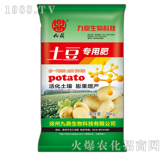 �������÷�-�Ŷ�-�ذ�Ȫ