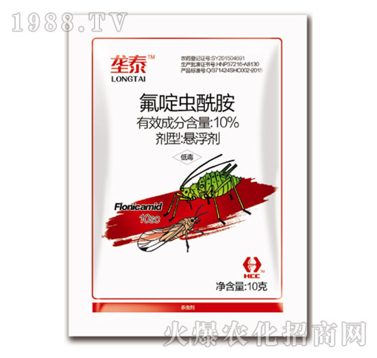 10%氟啶蟲(chóng)酰胺-壟泰（袋）-華程化工