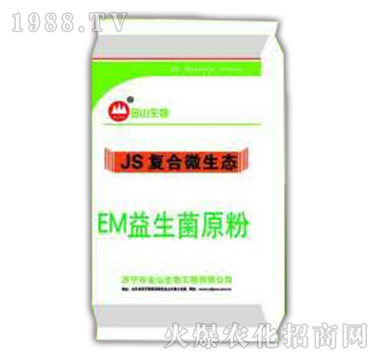 EM益生菌云粉-JS復(fù)合微生態(tài)-金山生物