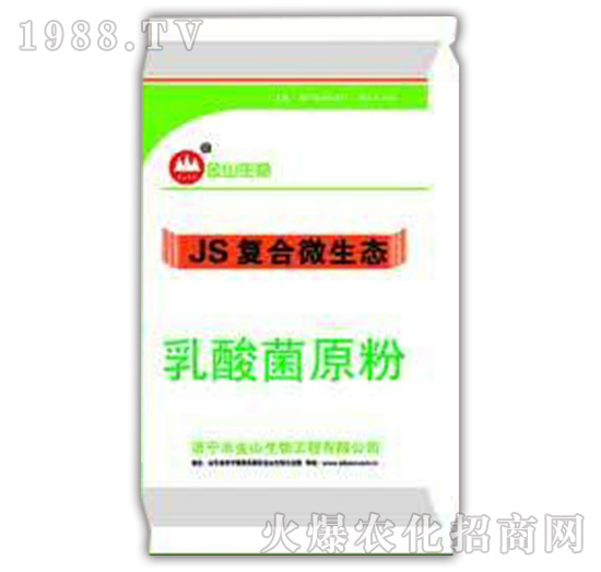 乳酸菌原粉-JS復(fù)合微生態(tài)-金山生物