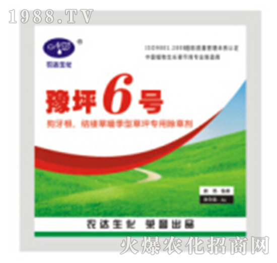 豫坪6號-農達生化