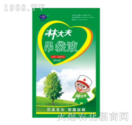 林大夫吊袋液-農(nóng)達(dá)生化