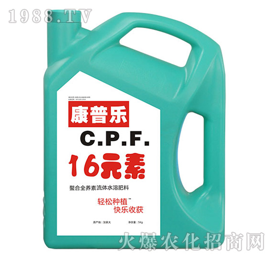 康普樂16元素流體水溶肥料-農達生化