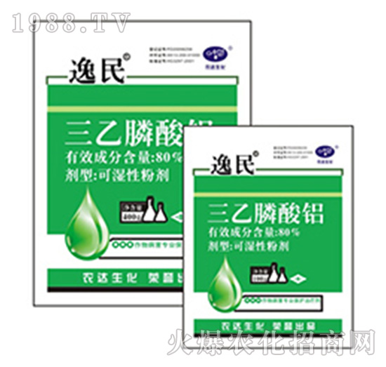 三乙膦酸鋁-逸民-農(nóng)達生化