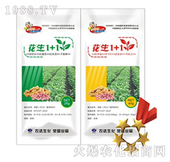 花生1+1-農達生化