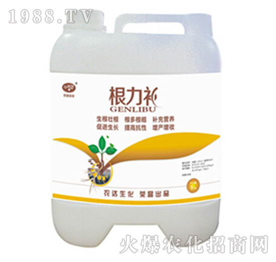 根力補-農(nóng)達生化