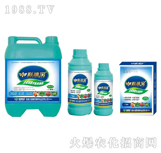 含腐植酸沖施滴灌肥（組合裝）-科德寶