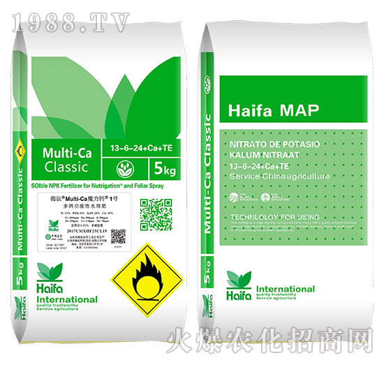 多功能性水溶肥13-6-24+Ca+TE-魔力鈣1號-海法科貿(mào)