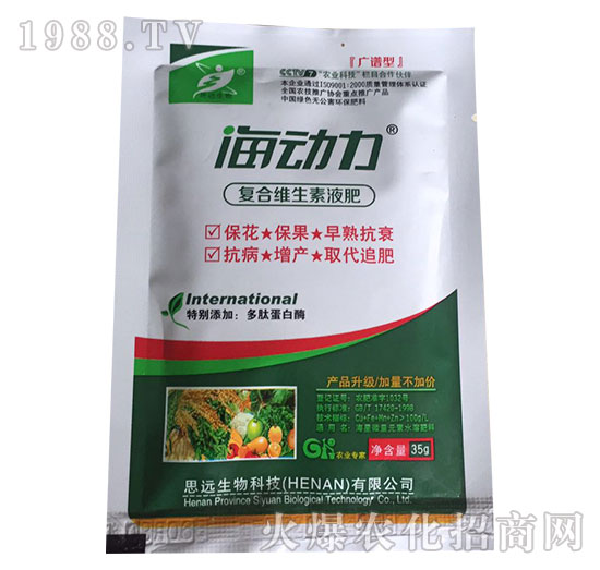 海動力-廣譜型復(fù)合微生素液肥-思遠生物