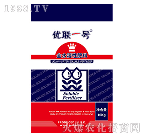 優(yōu)聯(lián)一號(hào)全水溶性肥料-森禾