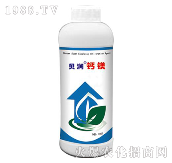 貝潤(rùn)鈣鎂-森禾