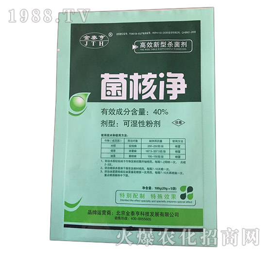 40%���˃�����ù�������˲���(zhu��n)�ã�-��̩��