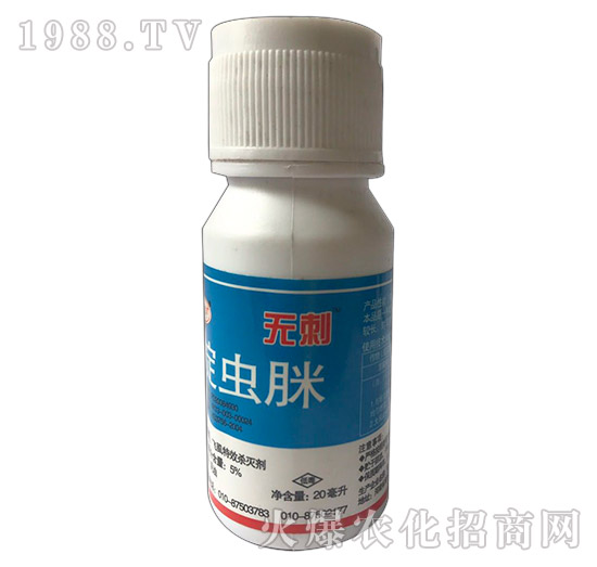 10%啶蟲脒（ 白粉虱、飛虱專用）-無刺-金泰亨