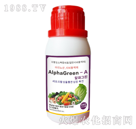 葉新源-A-諾爾生物