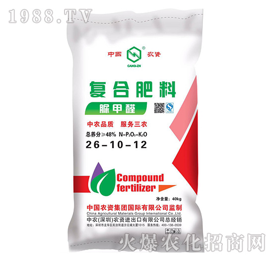 脲甲醛復(fù)合肥料26-10-12-中農(nóng)