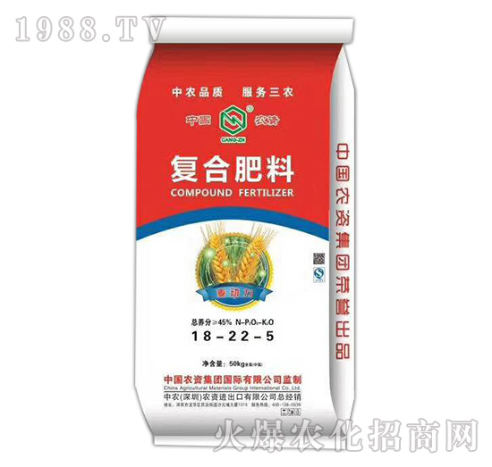 復(fù)合肥料18-22-5-中農(nóng)