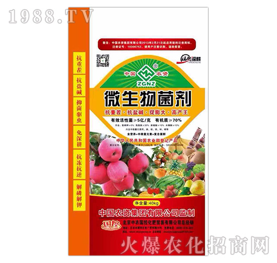 ΢�������-���(l��i)��(zhu��n)��-���r(n��ng)