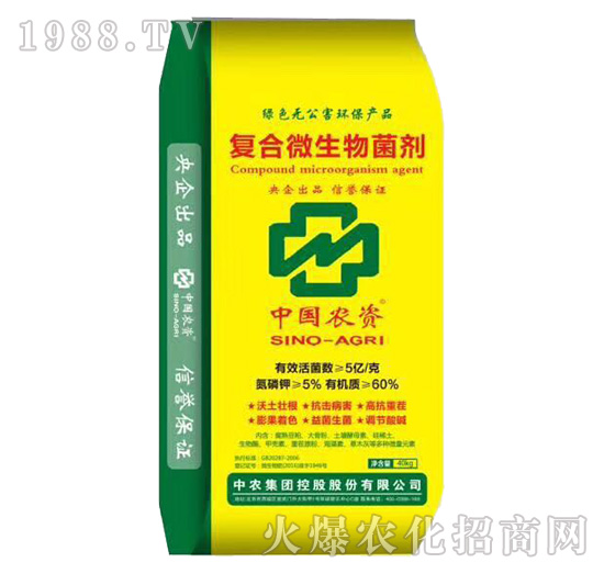 ��(f��)��΢�������-���r(n��ng)