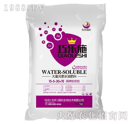 高鉀膨果型大量元素水溶肥15-5-30+TE-巧樂施-標(biāo)創(chuàng)