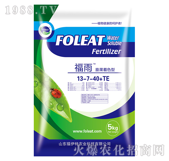 膨果著色型大量元素水溶肥13-7-40+TE-福雨-福伊特