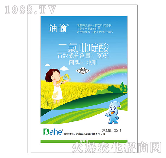 30%二氯吡啶酸-油愉-遠(yuǎn)見(jiàn)農(nóng)業(yè)