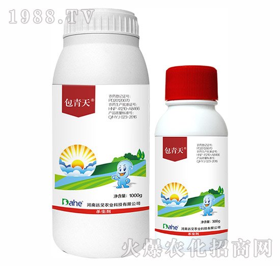 阿維·毒死蜱-包青天-遠(yuǎn)見農(nóng)業(yè)