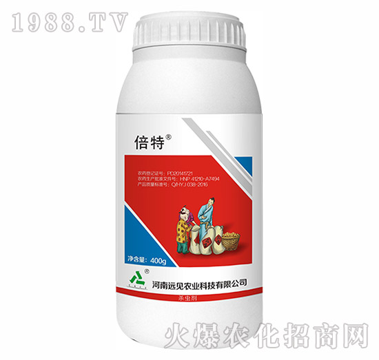 花生專(zhuān)用拌種劑-倍特-遠(yuǎn)見(jiàn)農(nóng)業(yè)