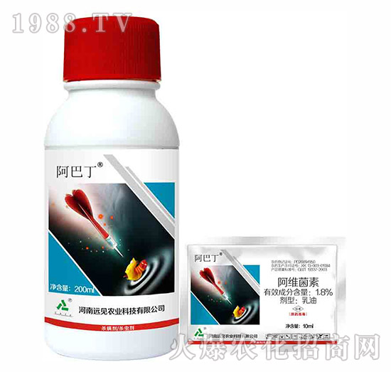 1.8%阿維菌素-阿巴丁-遠見農(nóng)業(yè)