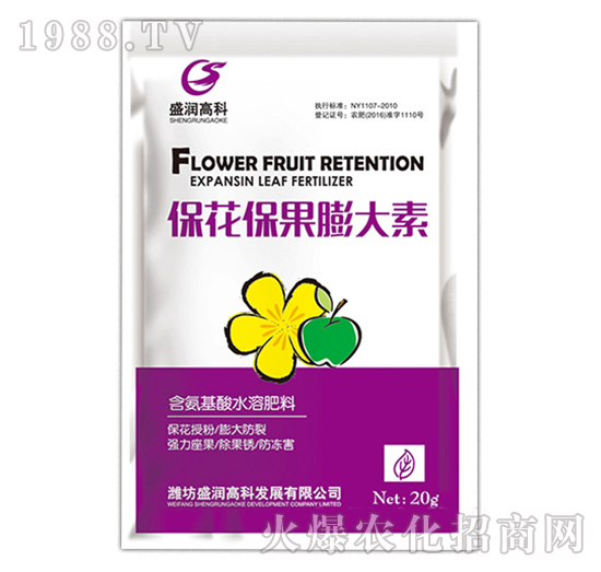 ?；ū９虼笏?盛潤(rùn)高科