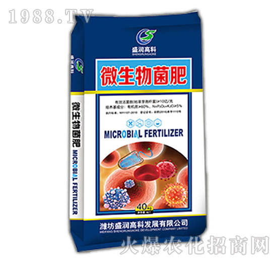 微生物菌肥-盛潤(rùn)高科