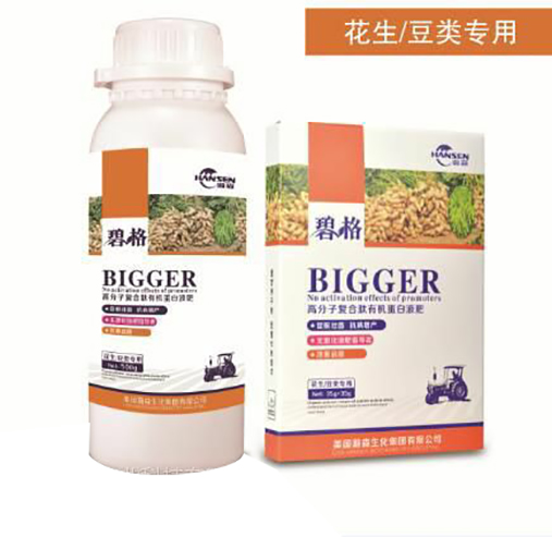花生豆類專用高分子復合肽有機蛋白液肥-碧格-瀚森農(nóng)業(yè)