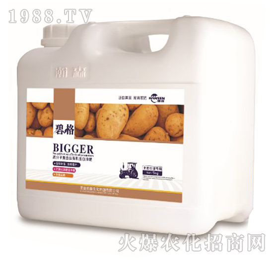 土豆紅薯專用高分子復(fù)合肽有機蛋白液肥（桶裝）-碧格-瀚森農(nóng)業(yè)