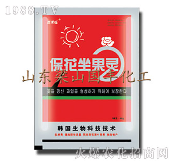 ���������`-��ɽ��(gu��)�S