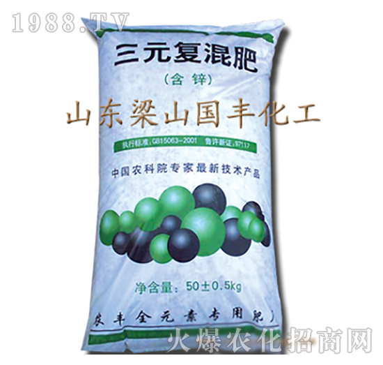 三元復(fù)混肥-梁山國豐