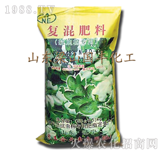 抗蟲棉專用復(fù)混肥料-梁山國(guó)豐