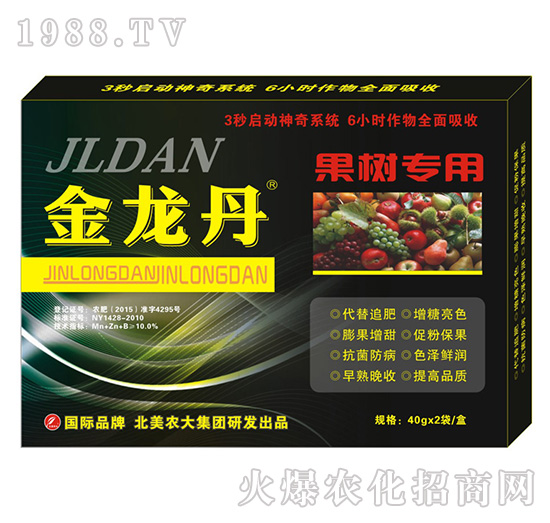 金龍丹-果樹專用-北美農(nóng)大