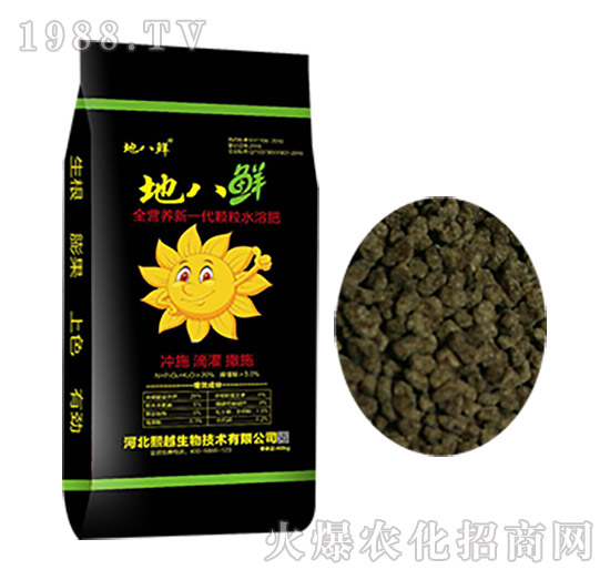 全營養(yǎng)新一代顆粒水溶肥-地八鮮-熙越生物