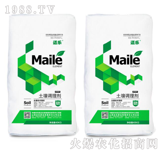 土壤調(diào)理劑-邁樂