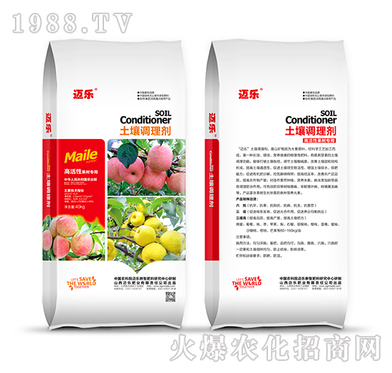 果樹專用土壤調(diào)理劑-邁樂(lè)
