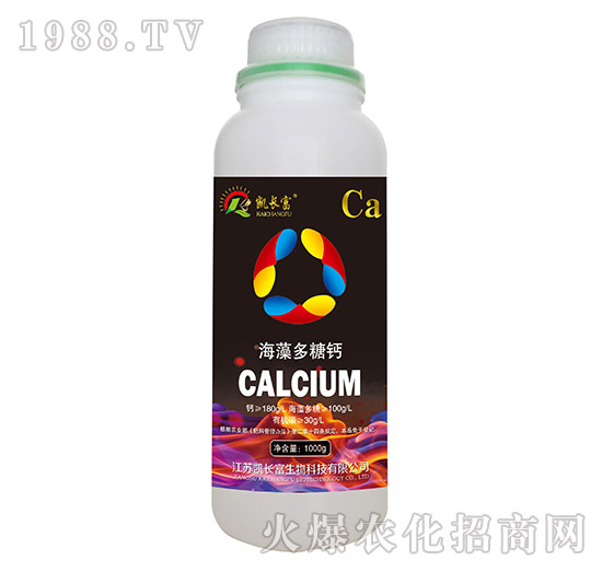 海藻多糖鈣（白）-凱長(zhǎng)富