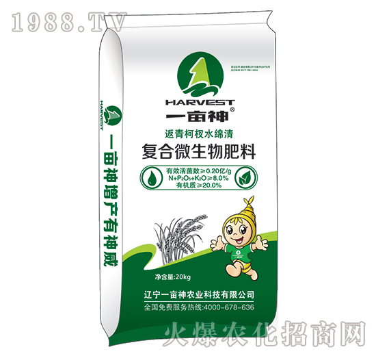 ��(f��)��΢�������-������ˮ�d��-һ����