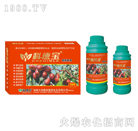棗樹專用營養(yǎng)增產(chǎn)調理劑-科德寶