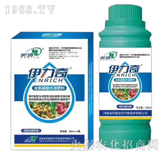 荔枝、龍眼專用含氨基酸水溶肥料-伊力奇-科德寶