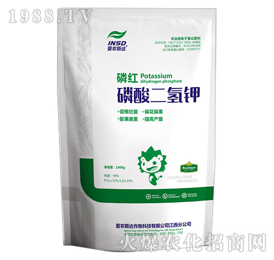 磷酸二氫鉀-磷紅-愛(ài)農(nóng)斯達(dá)