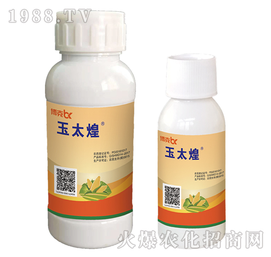 25%硝磺草酮-玉太煌-博克百勝